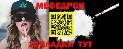 бутик Первоуральск