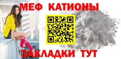 марихуана Партизанск