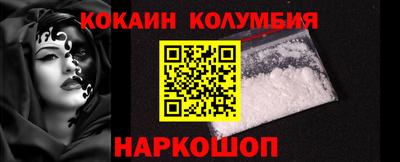 a pvp Пенза