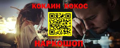 a pvp Пенза