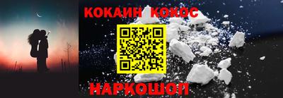 бутик Первоуральск