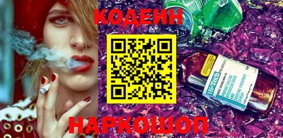 бутик Первоуральск