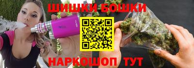 a pvp Пенза