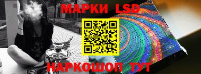 бутик Первоуральск