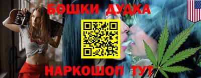 a pvp Пенза