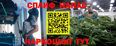 a pvp Пенза