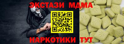 a pvp Пенза