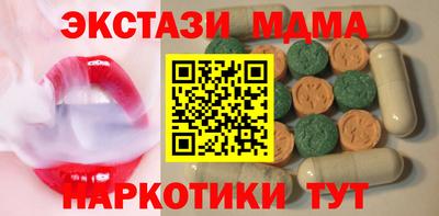 a pvp Пенза