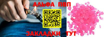 бутик Первоуральск