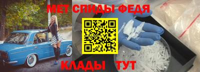бутик Первоуральск