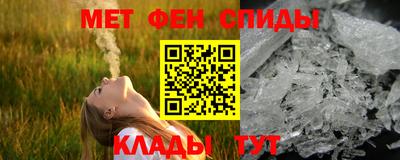бутик Первоуральск
