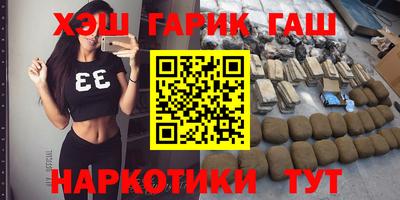 a pvp Пенза