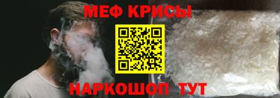 марихуана Партизанск