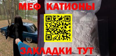 a pvp Пенза
