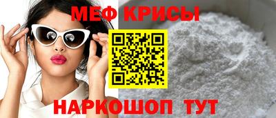 марихуана Партизанск