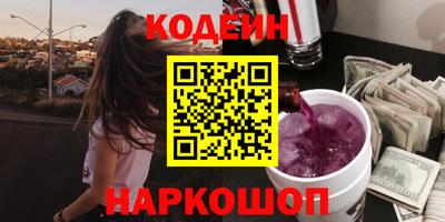 a pvp Пенза
